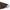 Premium Wrapping Paper- Festive Tartan Plaid
