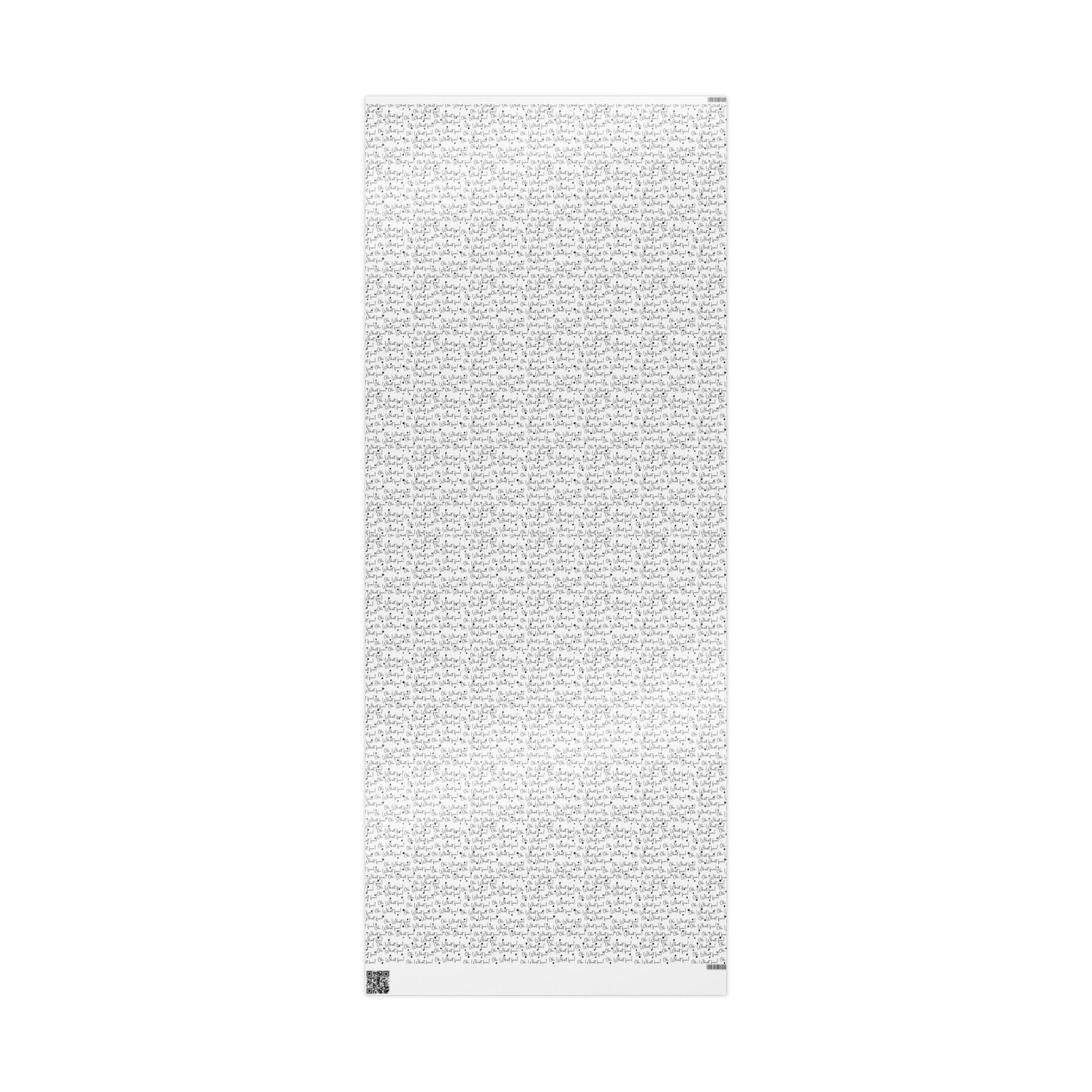 Premium Wrapping Paper - Elegant Calligraphy 'Oh What Fun'
