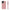 Impact-Resistant Cases- Valentine XOXO