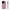 Impact-Resistant Phone Case - Valentine Plaid
