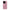 Impact-Resistant Phone Case - Valentine Plaid