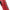 Impact-Resistant Phone Case - Lipstick Red